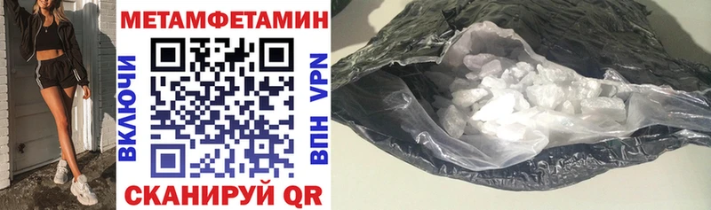 Amphetamine 97% Олёкминск