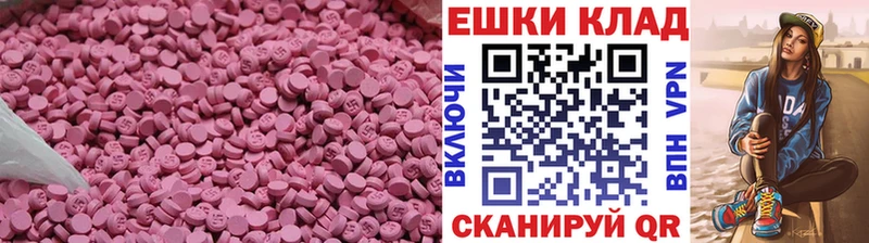 магазин    kraken как войти  Экстази DUBAI  Олёкминск 