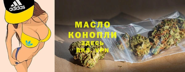 2c-b Бугульма