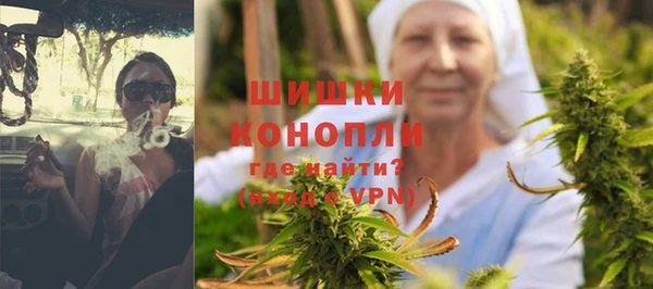 герыч Нягань