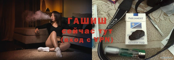 крисы Богородицк