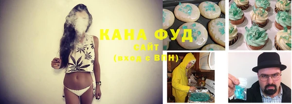 круглые Богородск