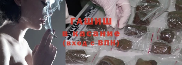 эйфоретик Белоозёрский