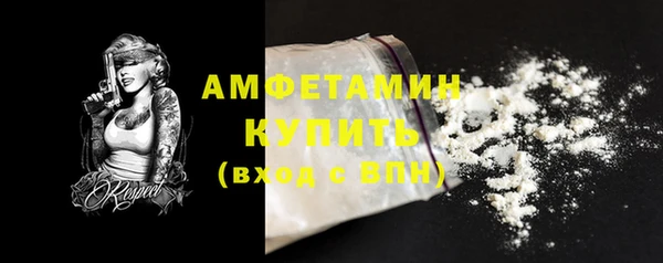 МДПВ Богданович