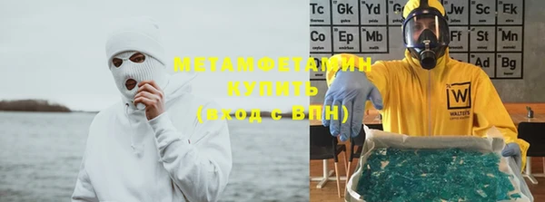 МДПВ Богданович