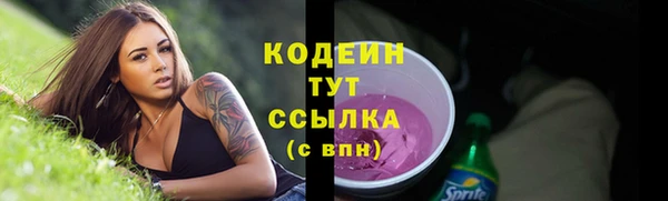 круглые Богородск