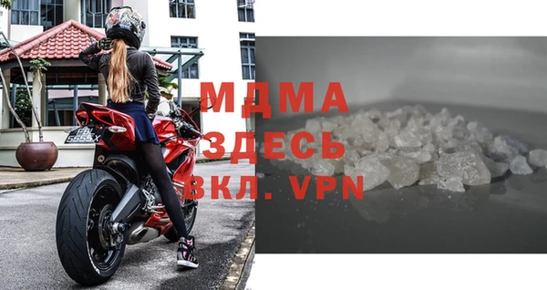 МДПВ Богданович