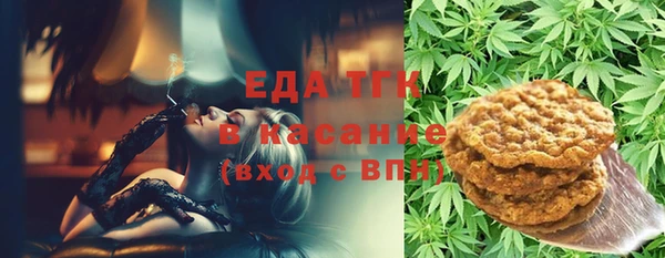 apvp Бородино