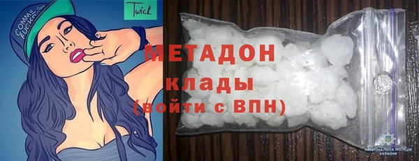 МДПВ Богданович