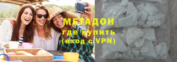 МДПВ Богданович