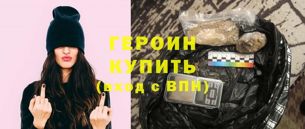 apvp Бородино