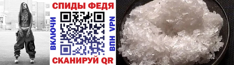 Метамфетамин кристалл  MEGA как войти  Олёкминск 