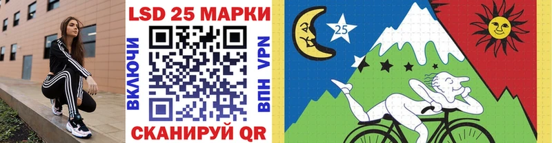 shop телеграм  Олёкминск  Марки 25I-NBOMe 1500мкг 